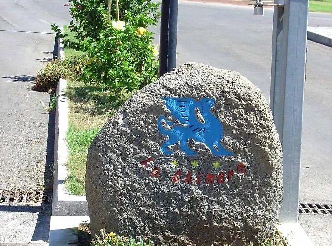 Апарт-отель La Chimera *